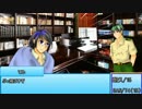 [うっかり]血脈の記憶を解析する陸自―中編―[クトゥルフ神話ＴＲＰＧ]