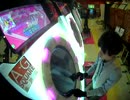 【maimai】chibico タッチ AP チルノのパーフェクトさんすう教室 MASTER