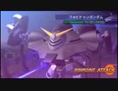 ガンダムシリーズ完全初見だけどGジェネ実況するpart104