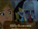 ゼルダの伝説スカイウォードソードを初見実況プレイ【part12】