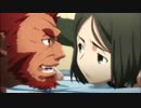 Fate/Zero  ウェイバー&イスカンダル 2人の声真似してみた。