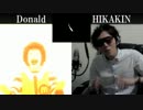 ドナルド vs ヒカキン ボイパ対決 Bad Apple!!