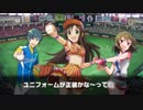 気持ちいいよね 一等賞 とは キモチイイヨネイットウショウとは 単語記事 ニコニコ大百科