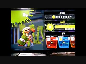 【スプラ実況３】スピナー抱えて朝からナワバリ！【バレルスピナー】