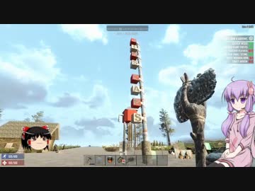 【7 Days to Die】ゆかりとゆっくりの生存日誌 part39【結月ゆかり実況】