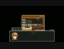 【実況】自分の未来を掴み取れ‼【四人の王国】ＰＡＲＴ9