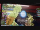 【DBH】パラガス銀河帝国vs伝説の超チートサイヤ人共
