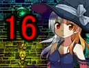 【実況】ほのぼの伝染病経営シュミレーションゲーム　part16