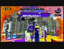 【スプラトゥーン】S+大学院生のカンスト挑戦日記part81【毎日投稿】