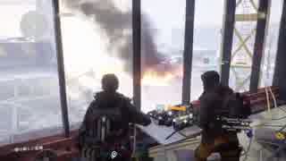 『Tom Clancy's- The Division』ディビジョン～ざっくの冒険～