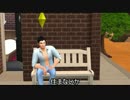 【第1回SIMS4建築祭】イイオトコの家【阿部さんネタ注意】