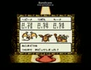 （縛りプレイ実況）ドラゴンクエストモンスターズ2 017