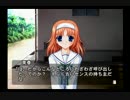 【実況プレイ】D.C.P.S.でヒロインを攻略！part２【アリスルート】