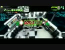 [ボーダーブレイク]　3/24夜 WBC③　[FIELD-D　S3]