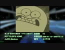 BMSイベント優勝曲集part6(2005-7～2006-8）