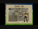 【詰みゲー実況】モンスターのいる日常【モンスターファーム２】Part81