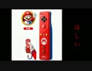 【ゼルダの伝説】 感動創始の物語 スカイウォードソード△40【for 30th】