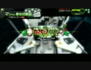 [ボーダーブレイク]　3/24夜 WBC⑦　[FIELD-D　S3]