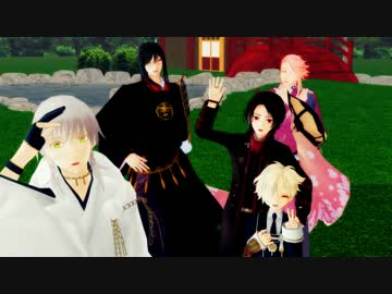 【MMD刀剣乱舞】Love Logic【五/加/宗/鶴/太】