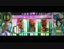 パチスロ　偽物語　ハッピータイム　月火編