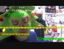 暗黒放送　ミドリアン助川の正義のラジオジャンデルジャン 6