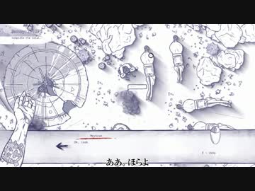 西部劇的ゆっくり&ゆかり実況part5:12 is Better Than 6