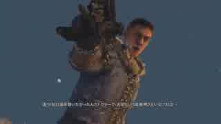 日本発禁ホラーゲーム DEADSPACE3 最高難易度 実況プレイ Part41