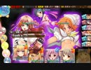 【ラビンド】ローグライク？／急 (3/4)