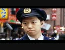 【実況プレイ】街　運命の交差点（第１６８回）