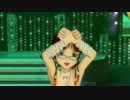 【亜美 律子】relations サンシャインイエロー
