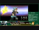 【ポケモンORAS】リスナーさんと協力しながら縛りプレイ【part11】