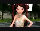 【R-18:MMD】夜は誰でも魔性に染まる（導入編）