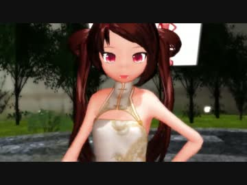 【R-18:MMD】夜は誰でも魔性に染まる（導入編）
