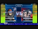 2016-03-29 中野TRF 長山御前試合 ザ・ランブルフィッシュ2 交流大会 その2