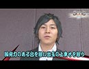 50/50  FIFTY - FIFTY　 第8話（4/4）