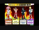 An×An　2015年1月29日_13時36分の部