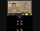 隠れた神ゲーを探せ！【魔女と勇者２】実況！part3!