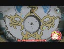 【DQB】ドラゴンクエストビルダーズ リムルダール編(2／3)【建築動画】