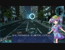 河城にとりのアークス活動日記帳　３ページ目