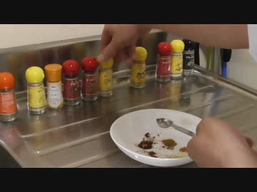 【休日クッキング】12種類のスパイスが入ったカレー
