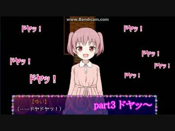 【もちこさん】　小さな少女の探索物語3
