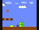 【イスラエル】不憫なマリオ。。。