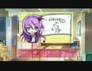 【花咲ワークスプリング！】 ゆかりんの毎日朗読 part017 【VOICEROID+朗読】