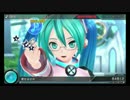 【初音ミク -Project DIVA- X】Calc.（EXTREME）PERFECT