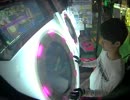 【maimai】Amakage! 3/29 りばーぶ MASTER 理論値AP