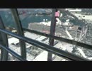 クイーンエリザベス大阪初入港@天保山大観覧車から20160322　その２