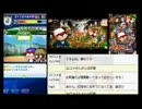 【パワプロアプリ】Ｓ９ランク捕手～脳筋高校サクセス～【Part 3/7】