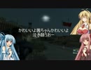 【MGSV:TPP】茜さんが戦場を疑似体験する世界線【Part8】