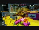 【ゆっくり】特攻脳筋スプラトゥーン 2