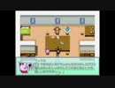 【RPGツクール】ポケダン -Lost and Found- 33